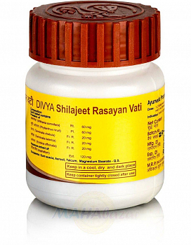 Divya Shilajeet Rasayan Vati Patanjali (    ) (60 )