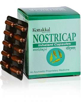 Nostricap Kottakkal Ayurveda ( ) (100 )