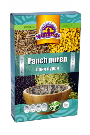 Panch Puren Indian Bazar (   ) 75   