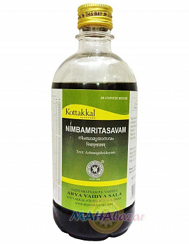 Nimbamritasavam Kottakkal Ayurveda ( ) 450