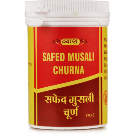 Safed Musali Churna Vyas (   ) 50