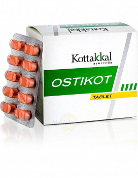 Ostikot Kottakkal Ayurveda ( ) (100 )