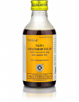 Valiya Sahacharadi Tailam Kottakkal Ayurveda (   ) 200