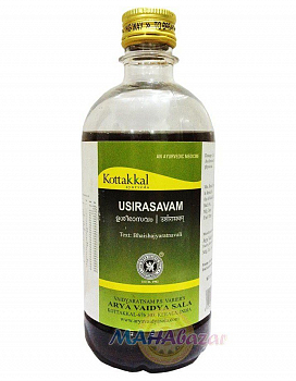 Usirasavam Kottakkal Ayurveda ( ) 450