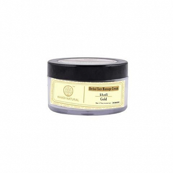     Face Gold Massage Cream with shea butter Khadi (    ) 50